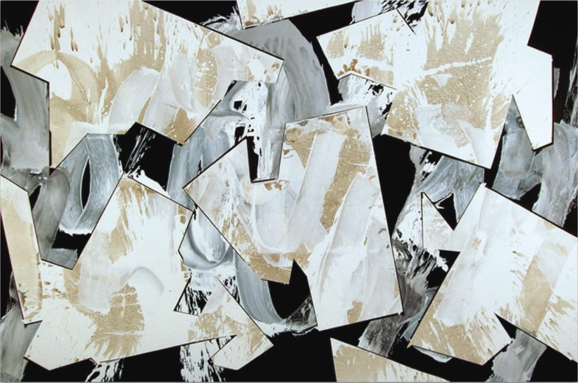 Propiedad privada (Julián Palencia)